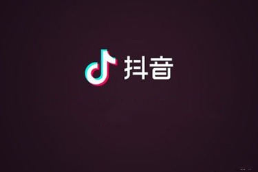 抖音渠道號解除后可以再次綁定嗎